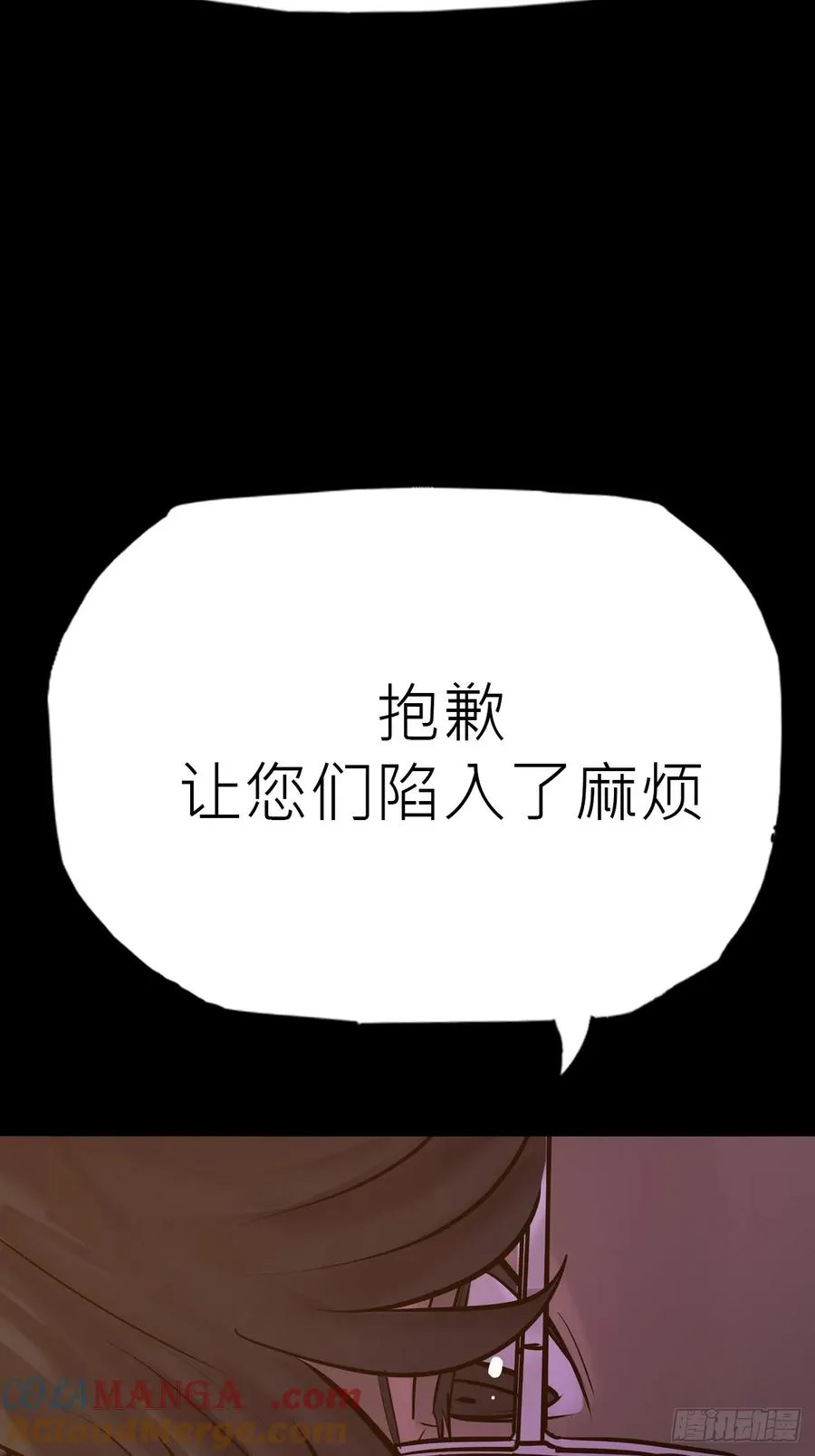 价 第31页