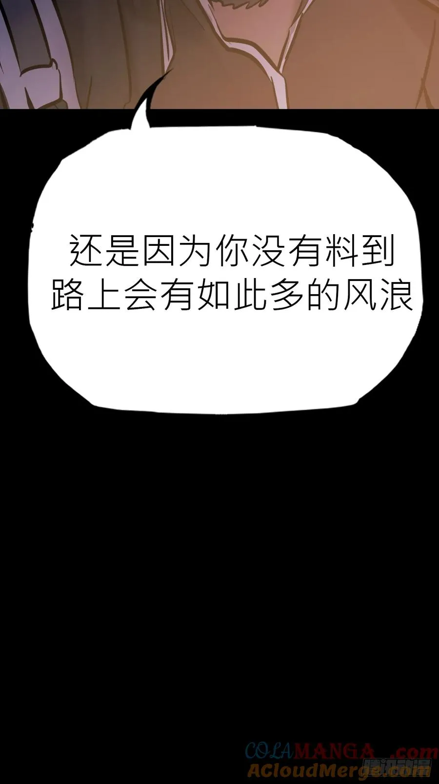 价 第34页