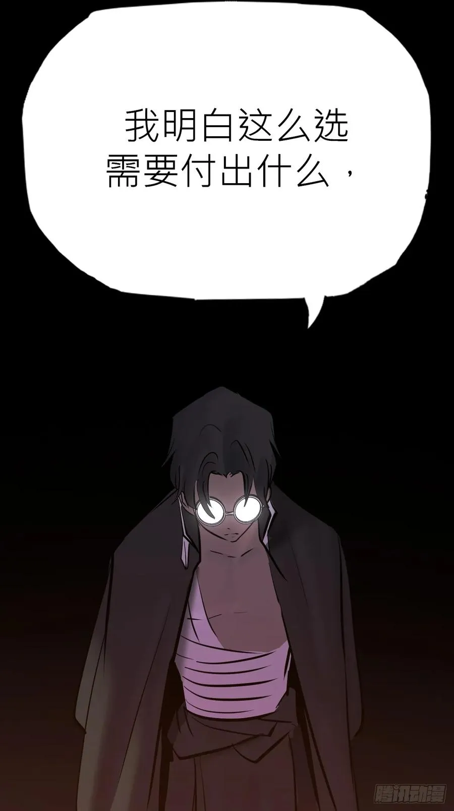 价 第35页