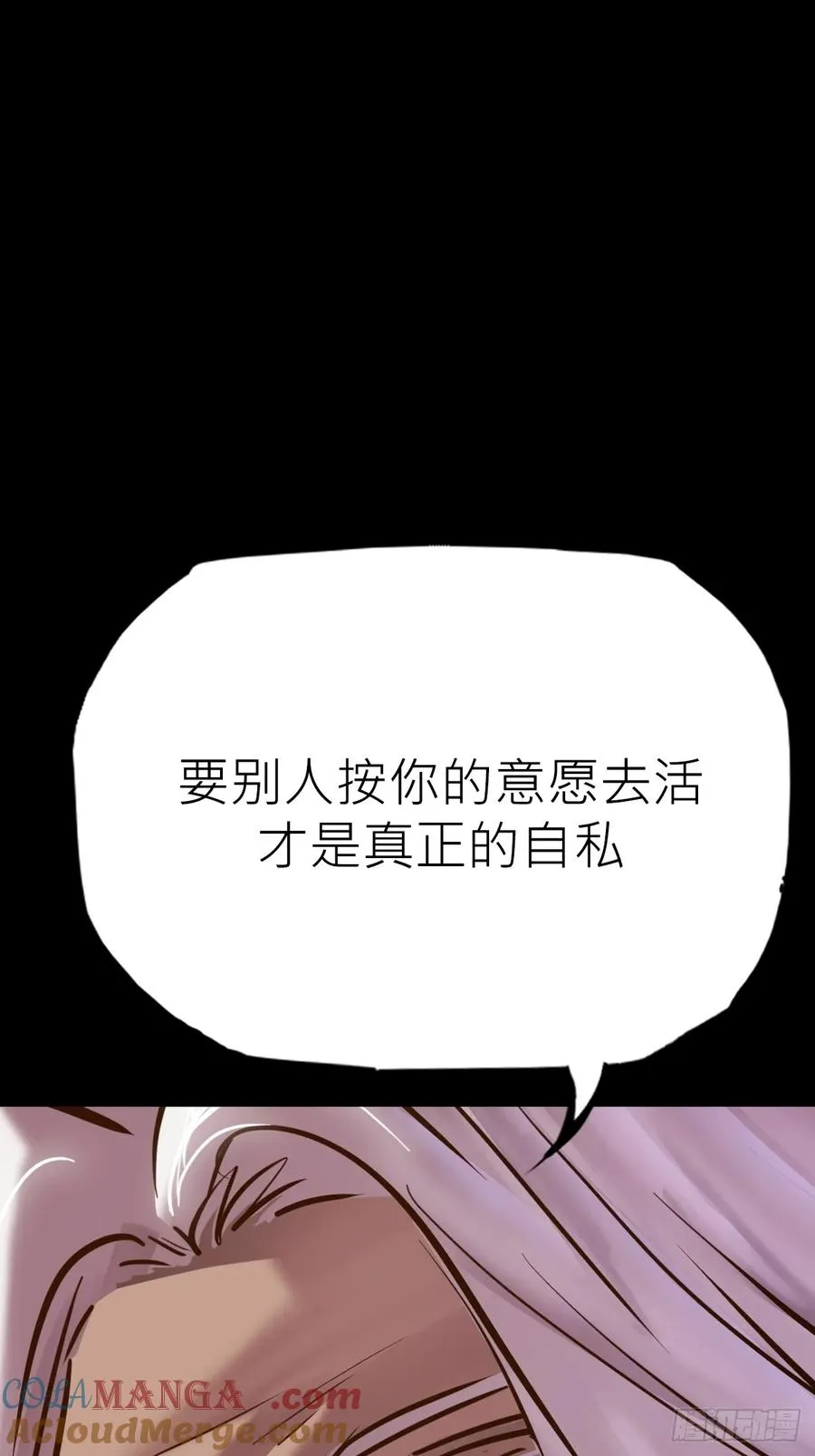 价 第40页