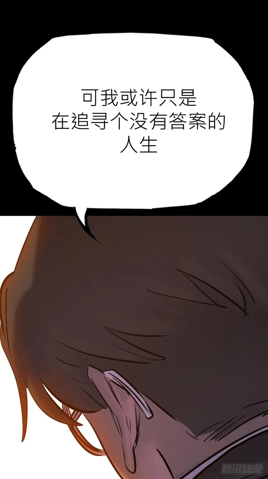 价 第42页