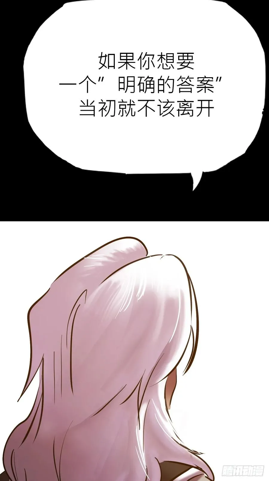 价 第44页