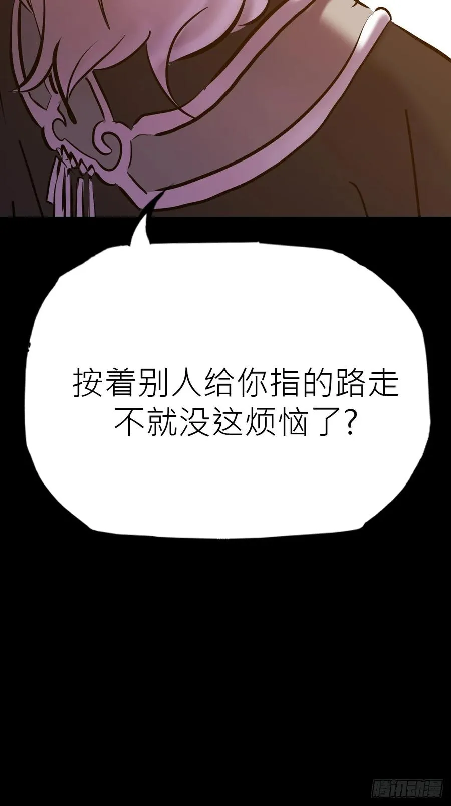 价 第45页