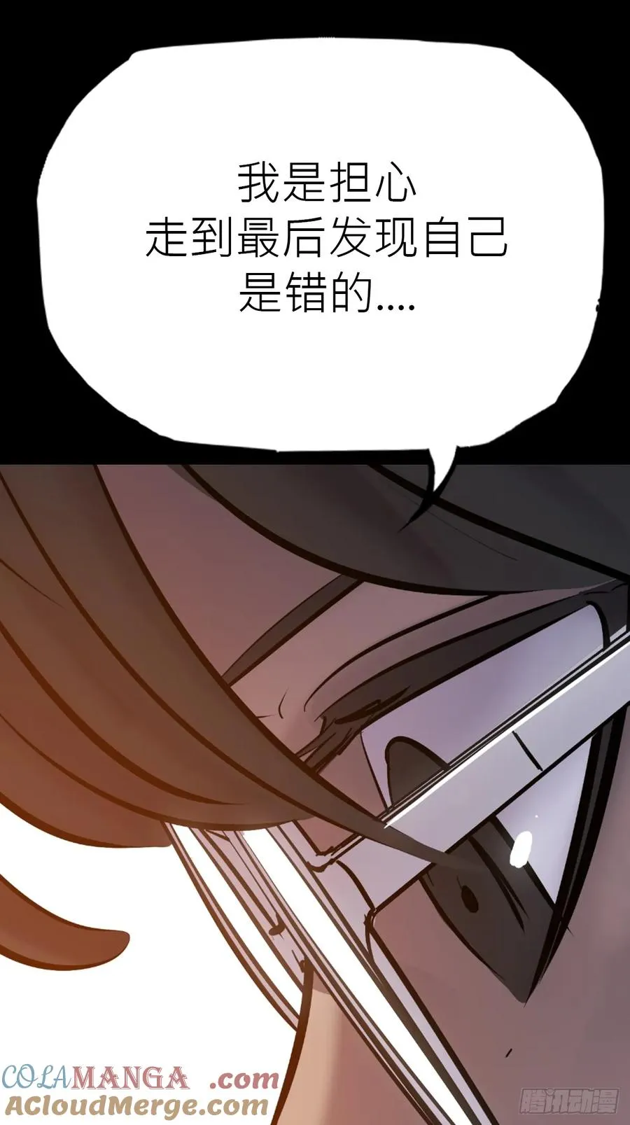 价 第46页