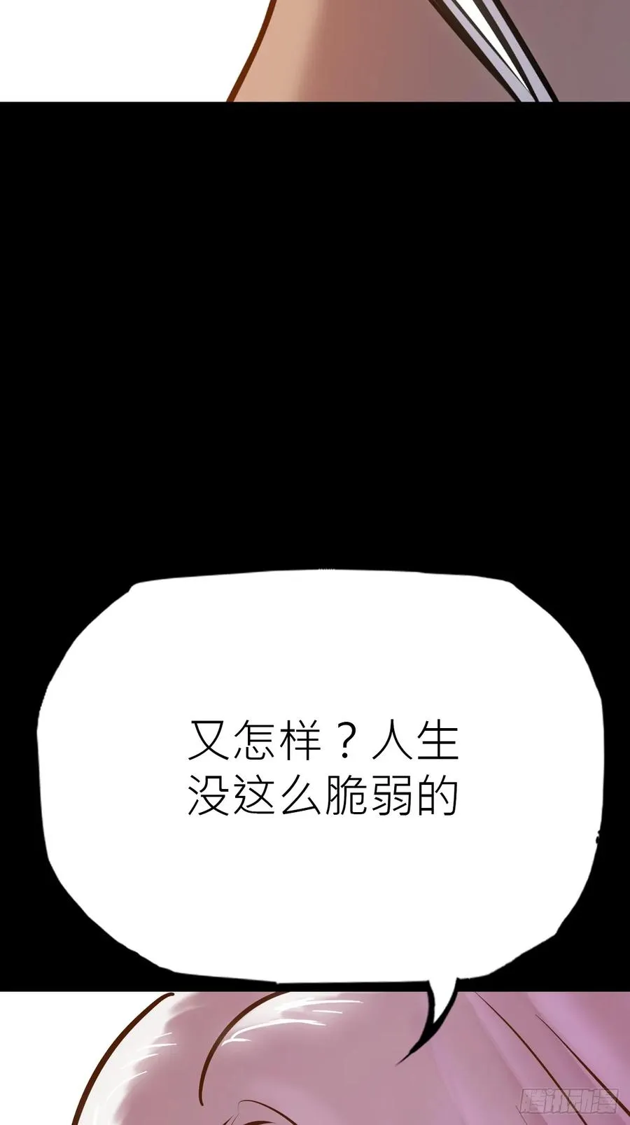 价 第47页