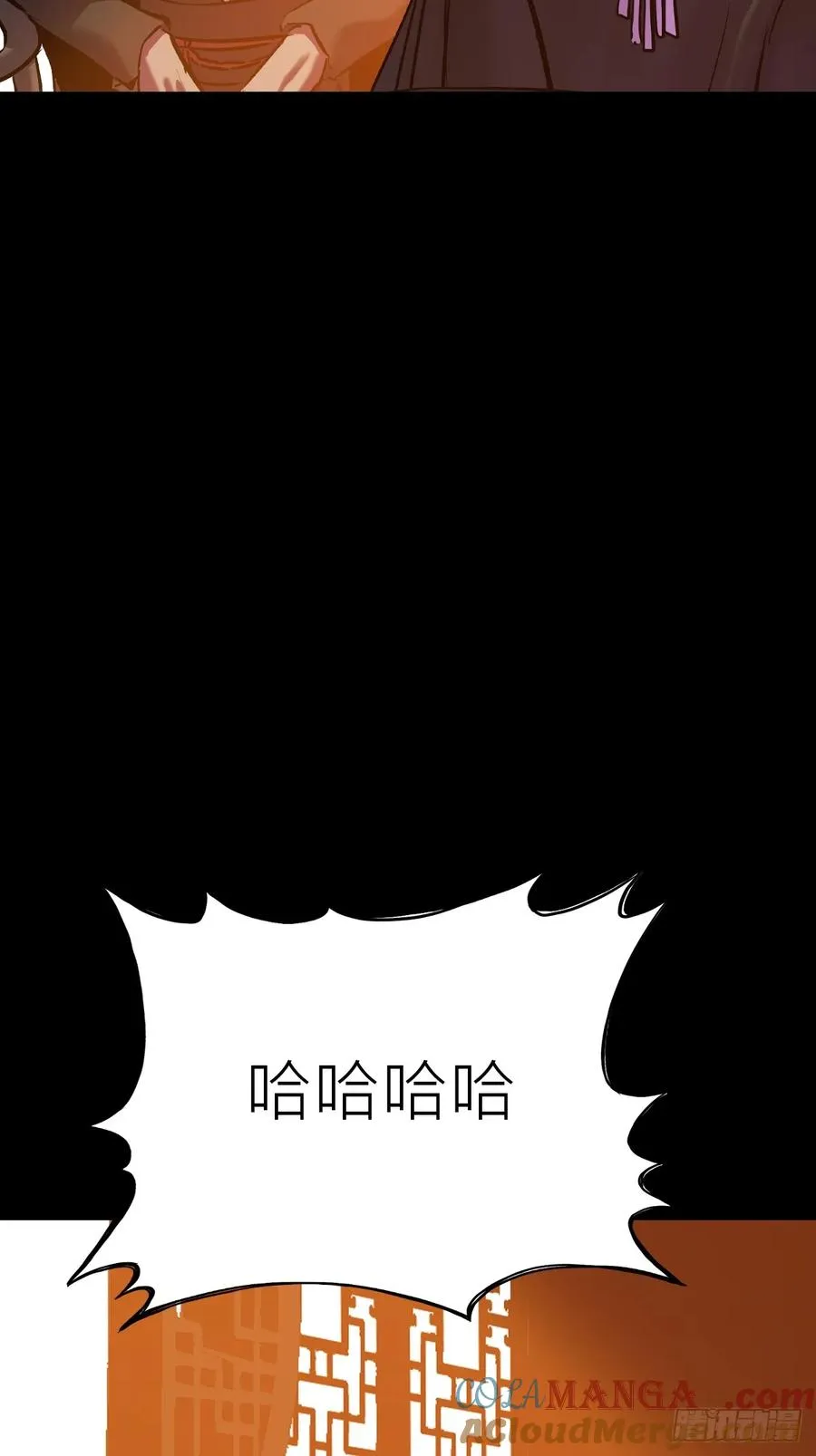价 第55页