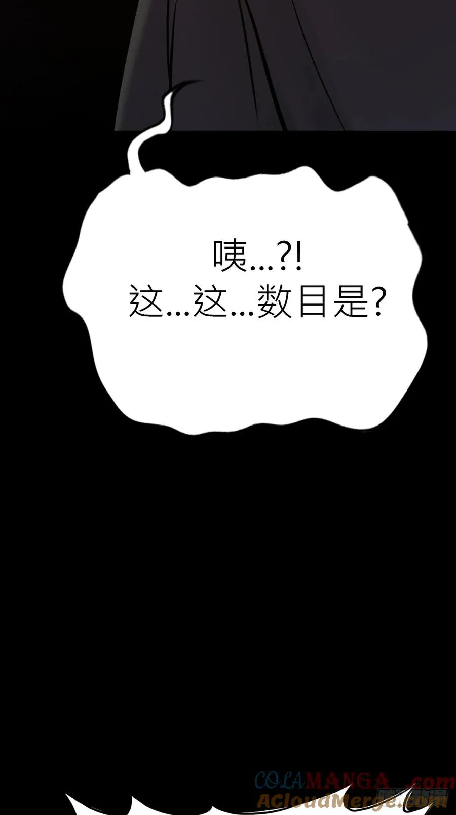 价 第58页