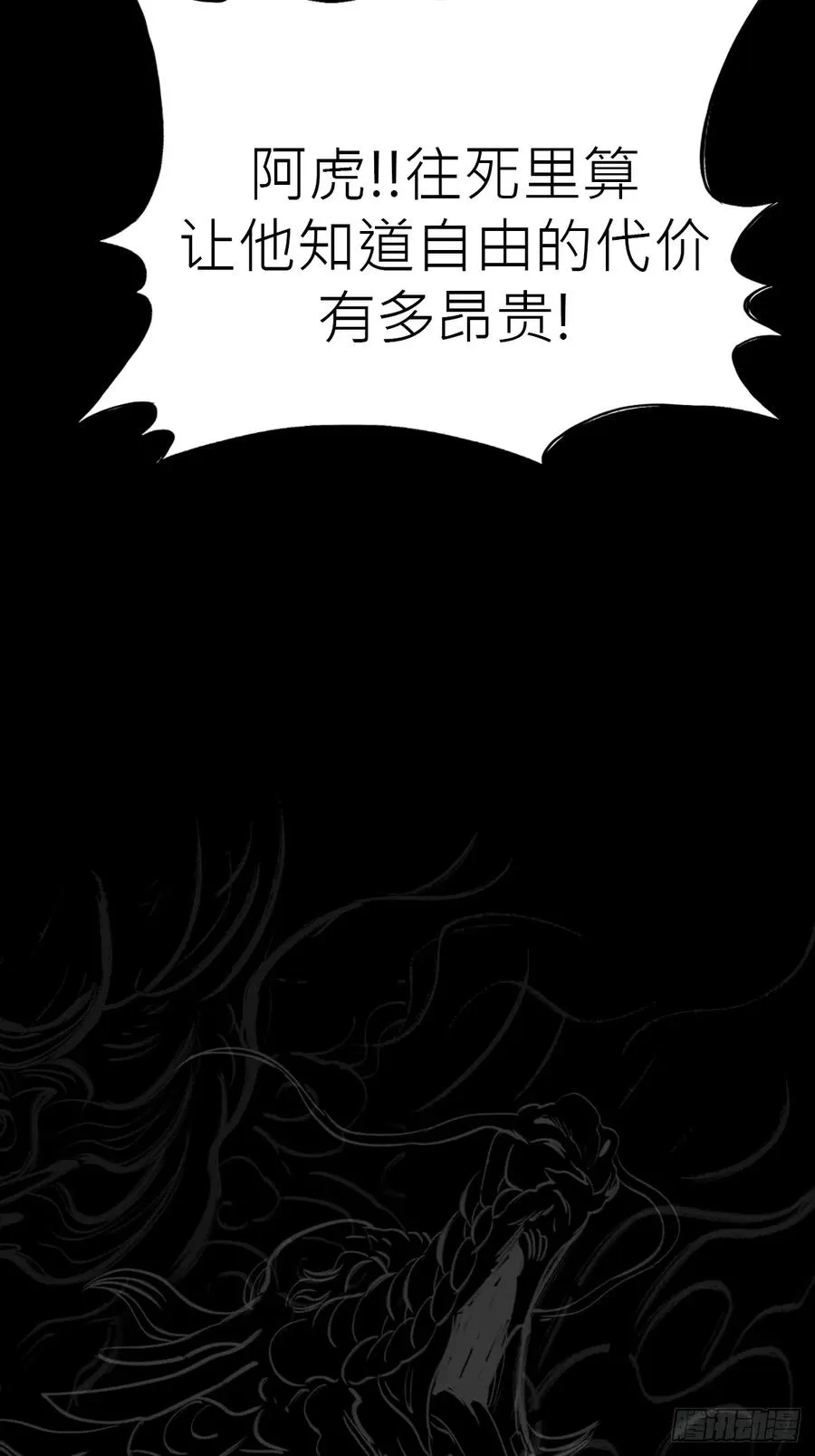 价 第59页