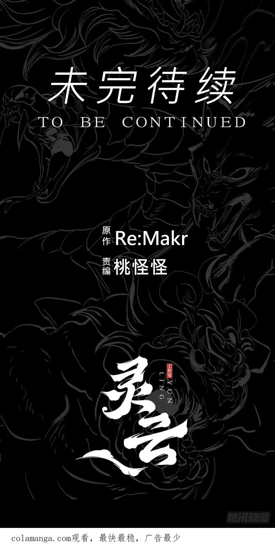 价 第60页