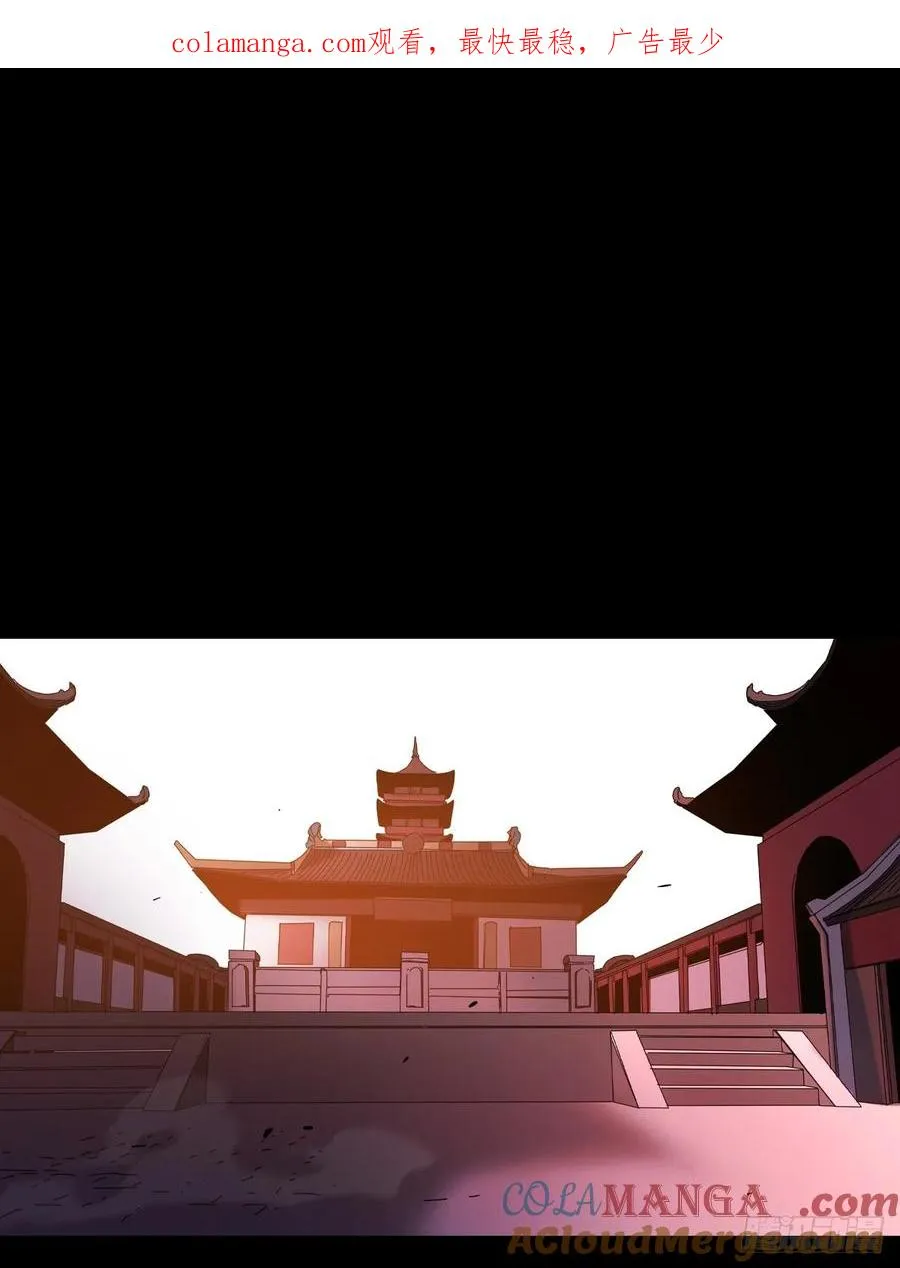 向往 第1页