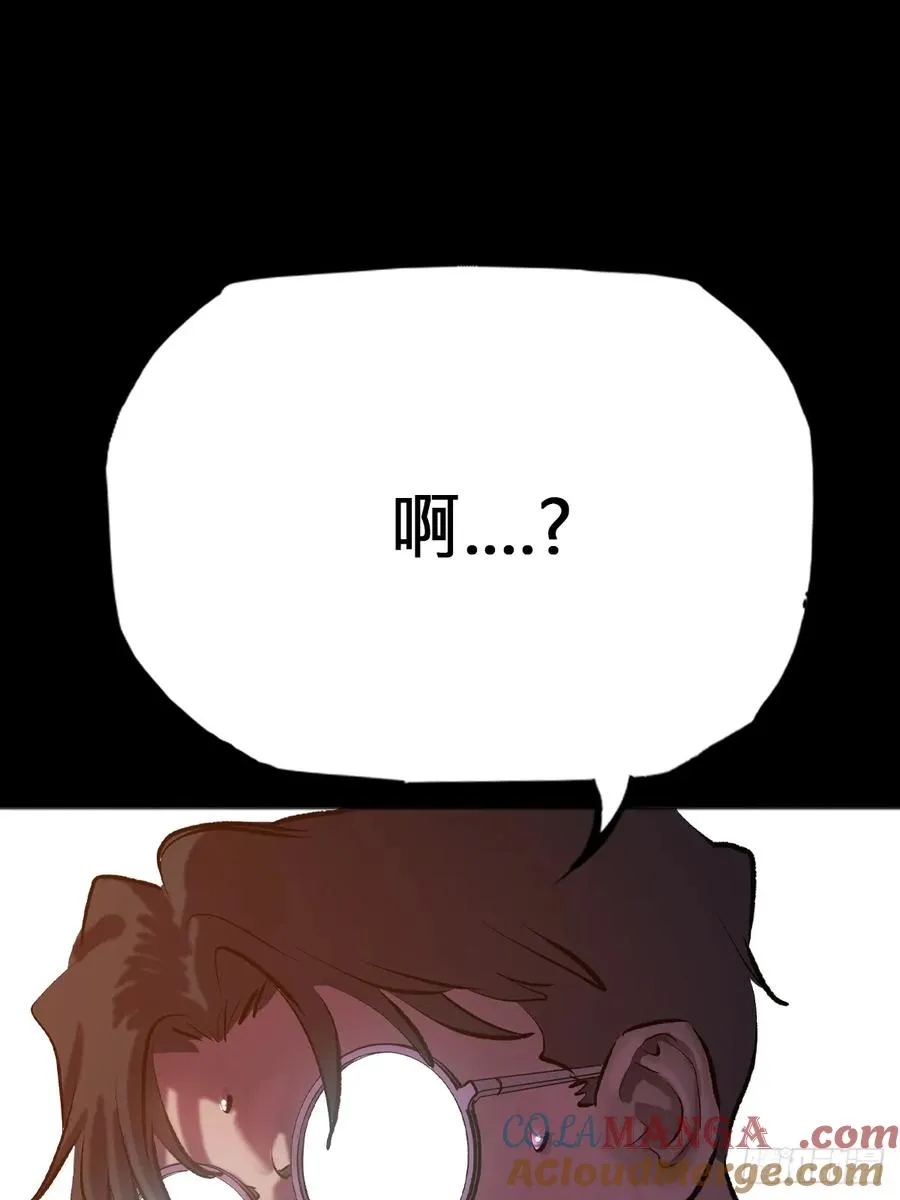 向往 第22页