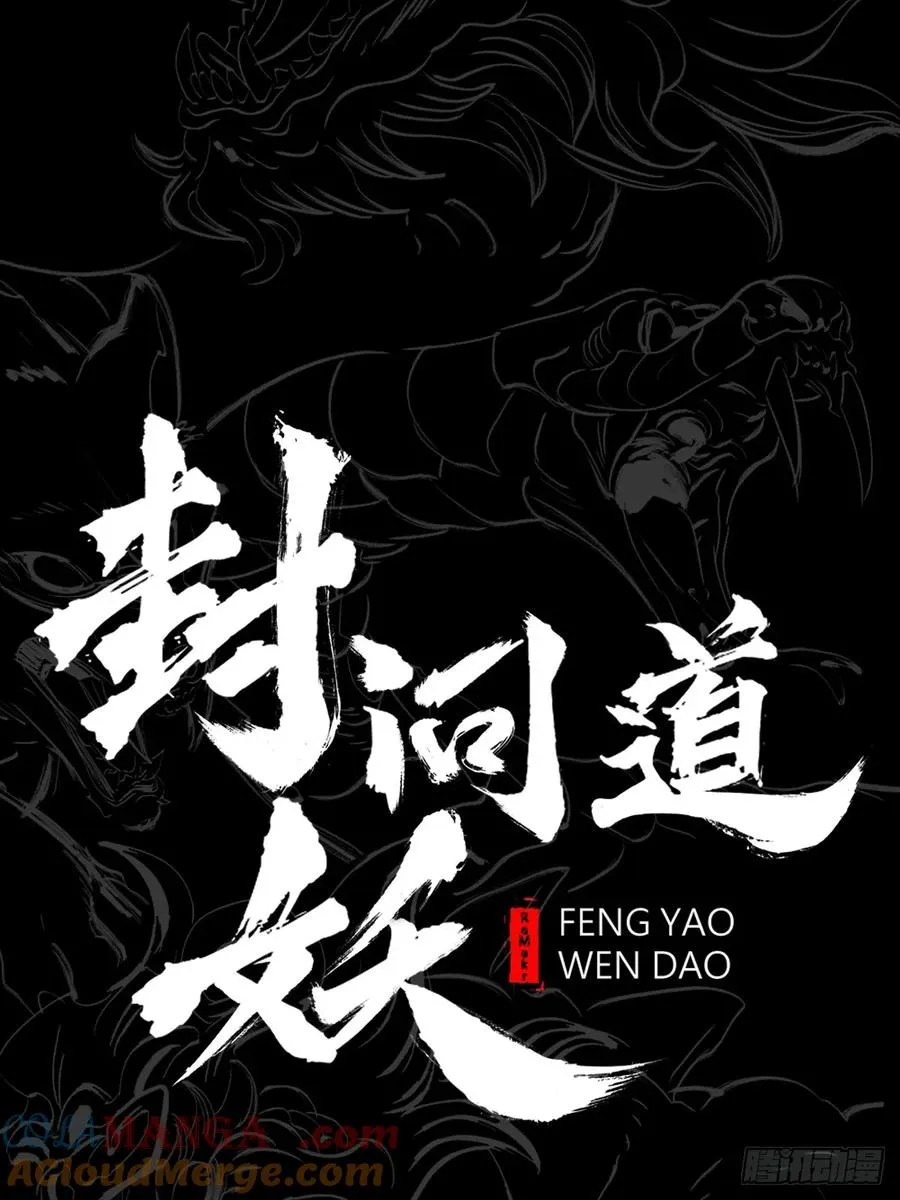 向往 第25页