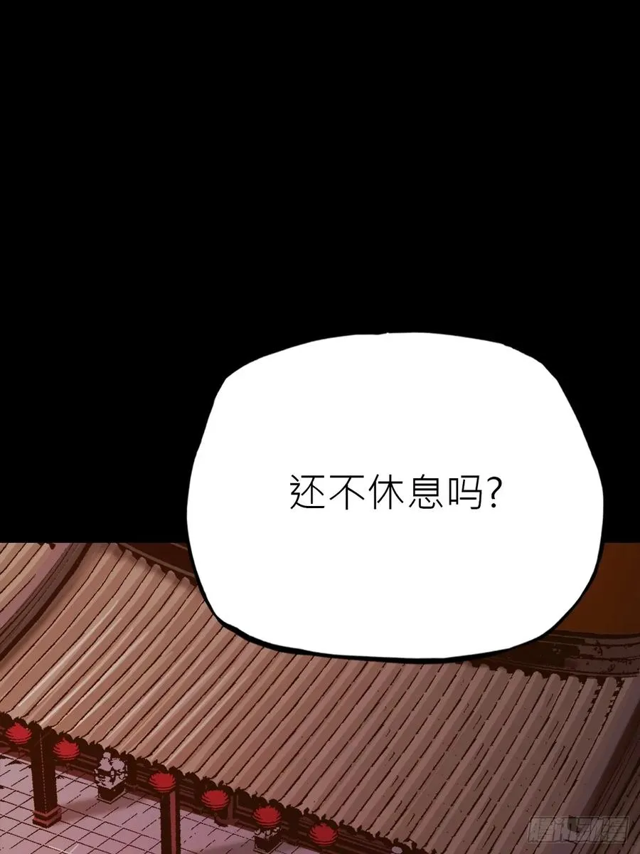 向往 第27页