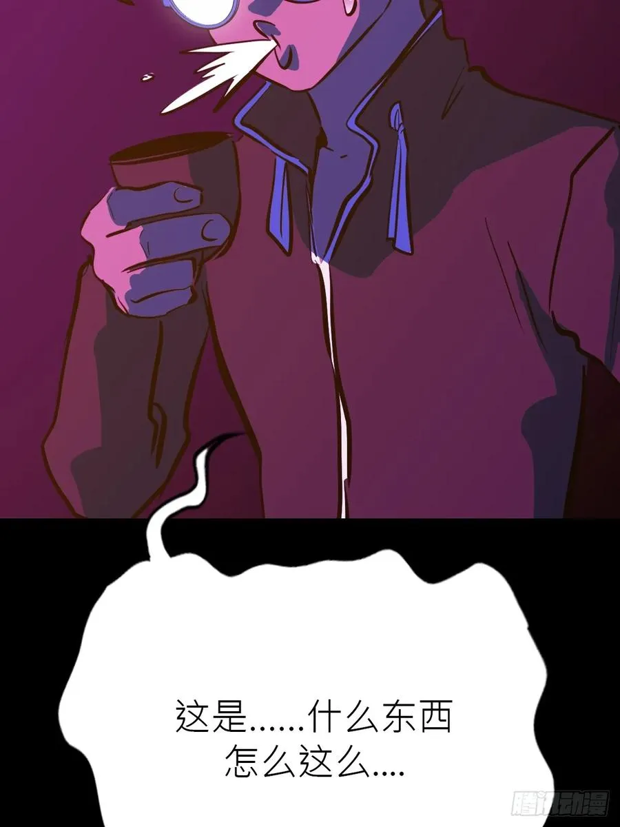 向往 第48页
