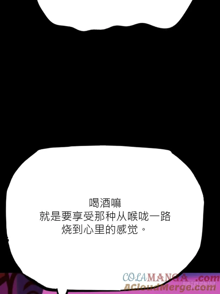 向往 第49页