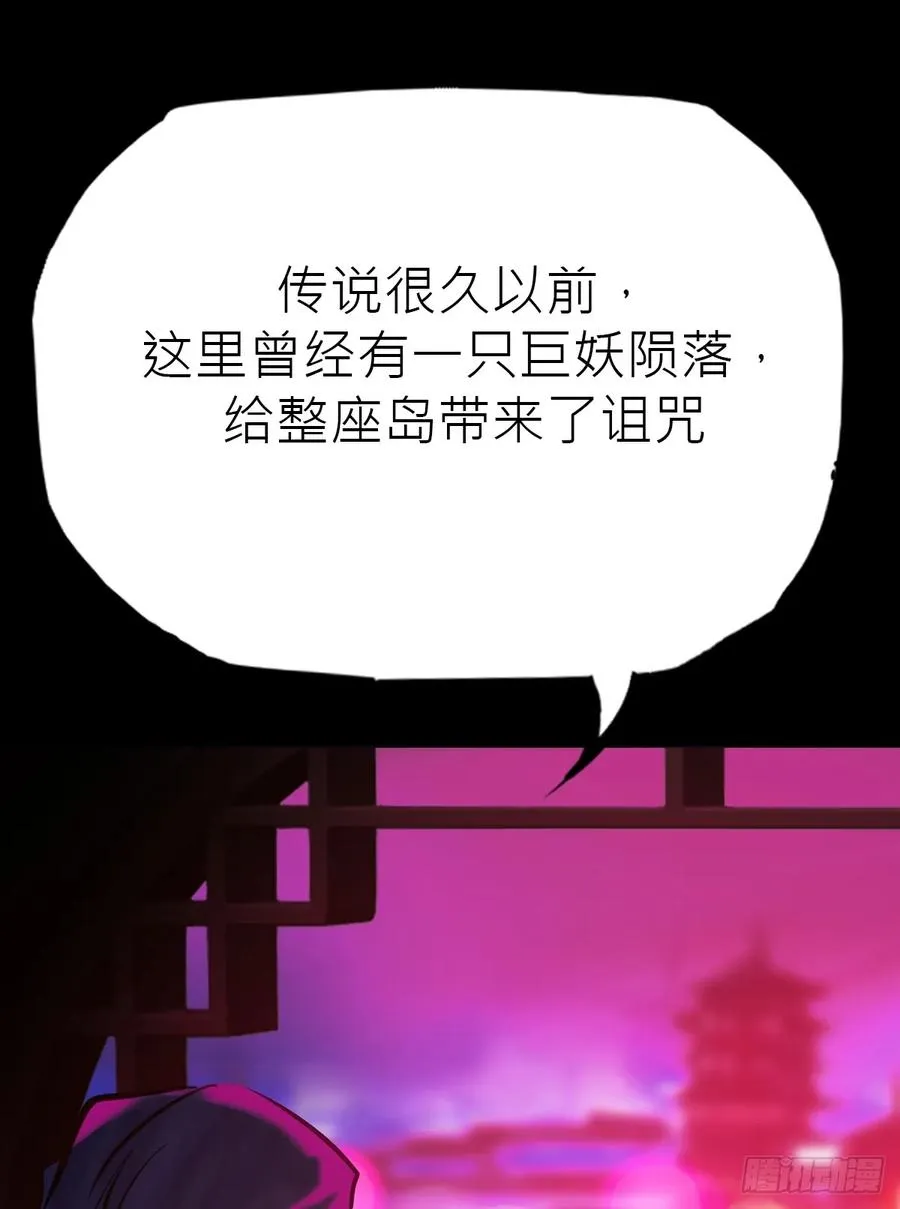 向往 第60页