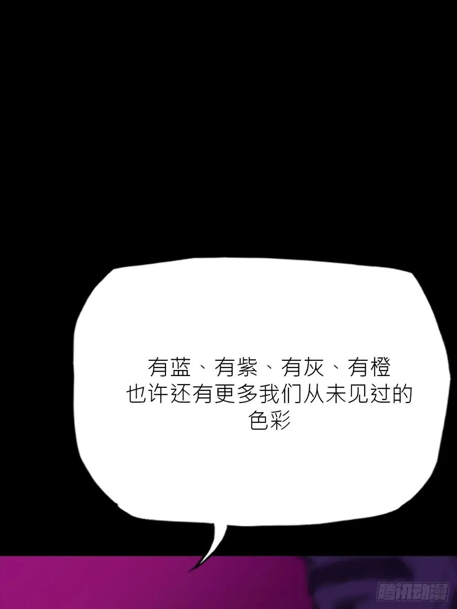 向往 第80页