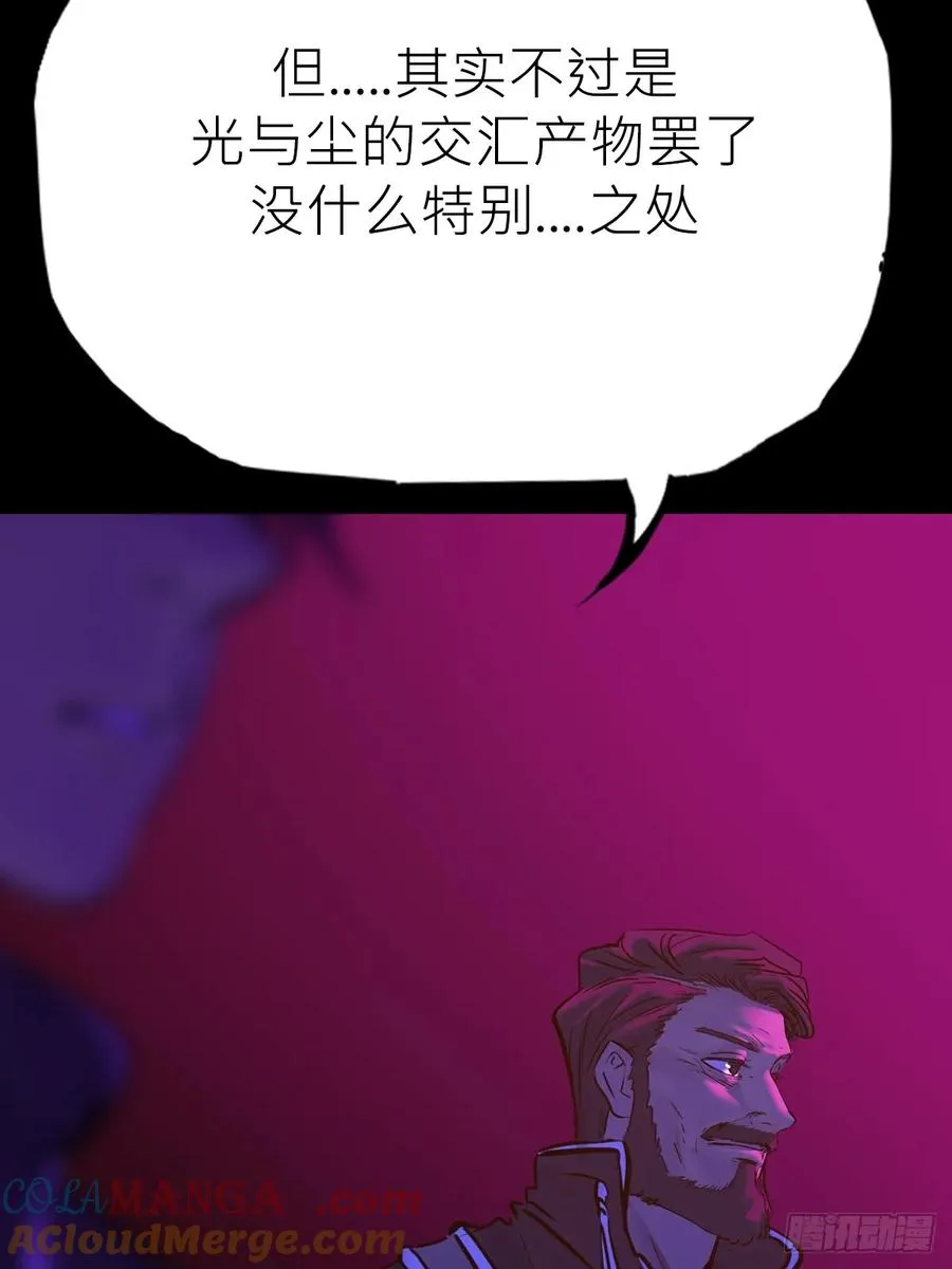 向往 第82页