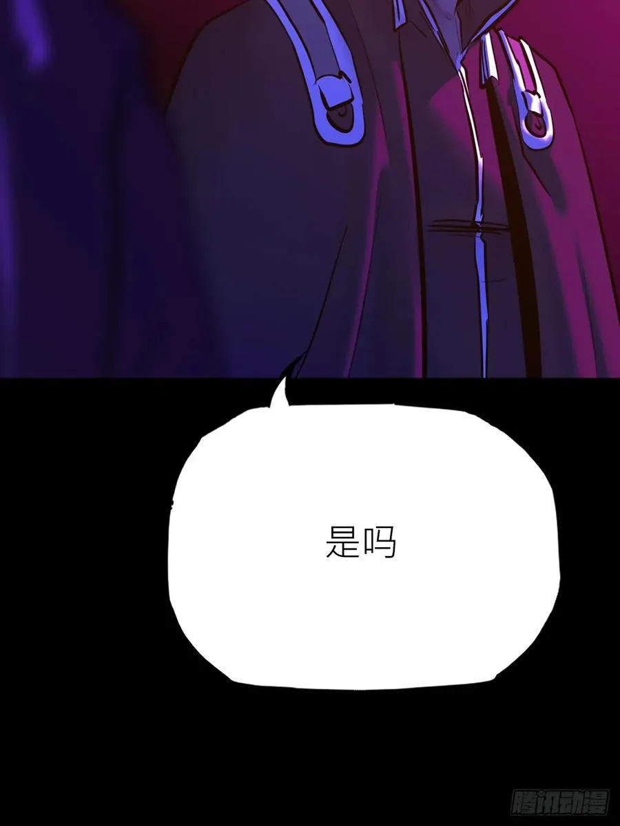 向往 第83页