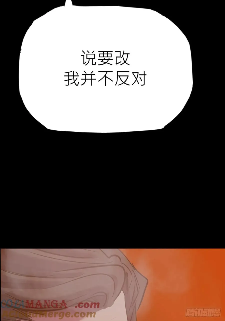未来 第28页
