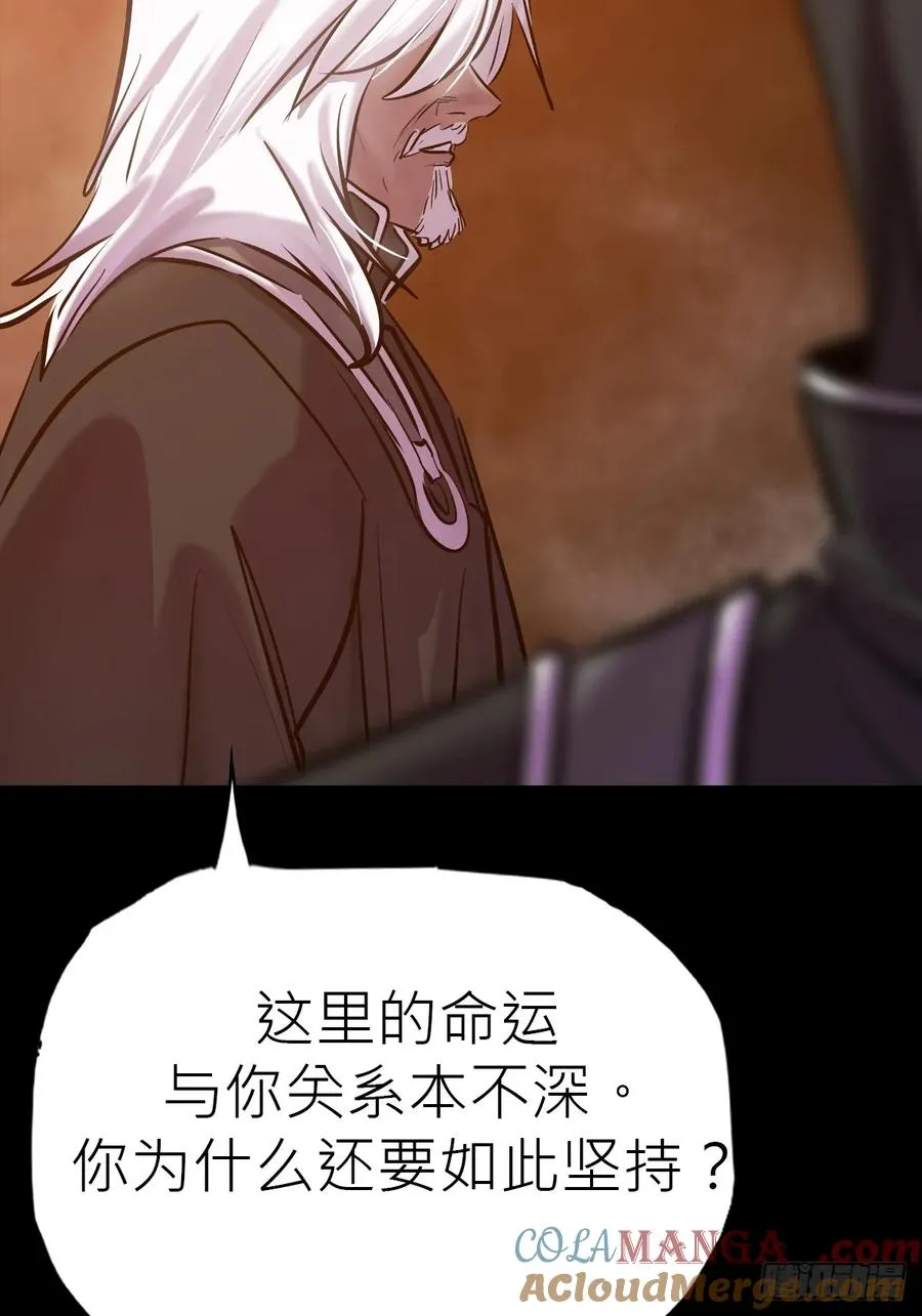 未来 第31页