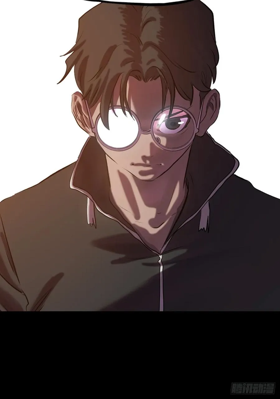 未来 第48页