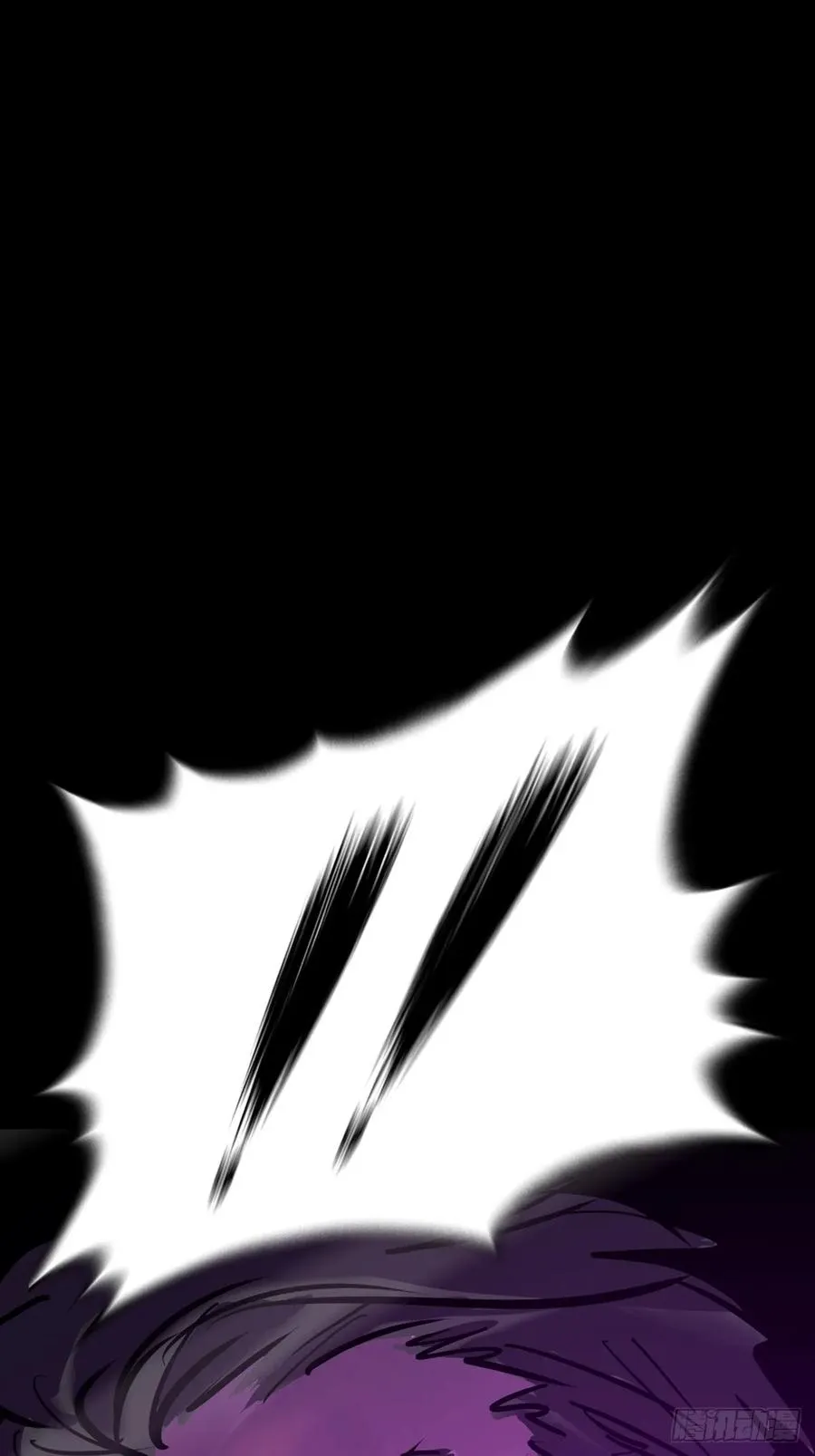 客人 第63页