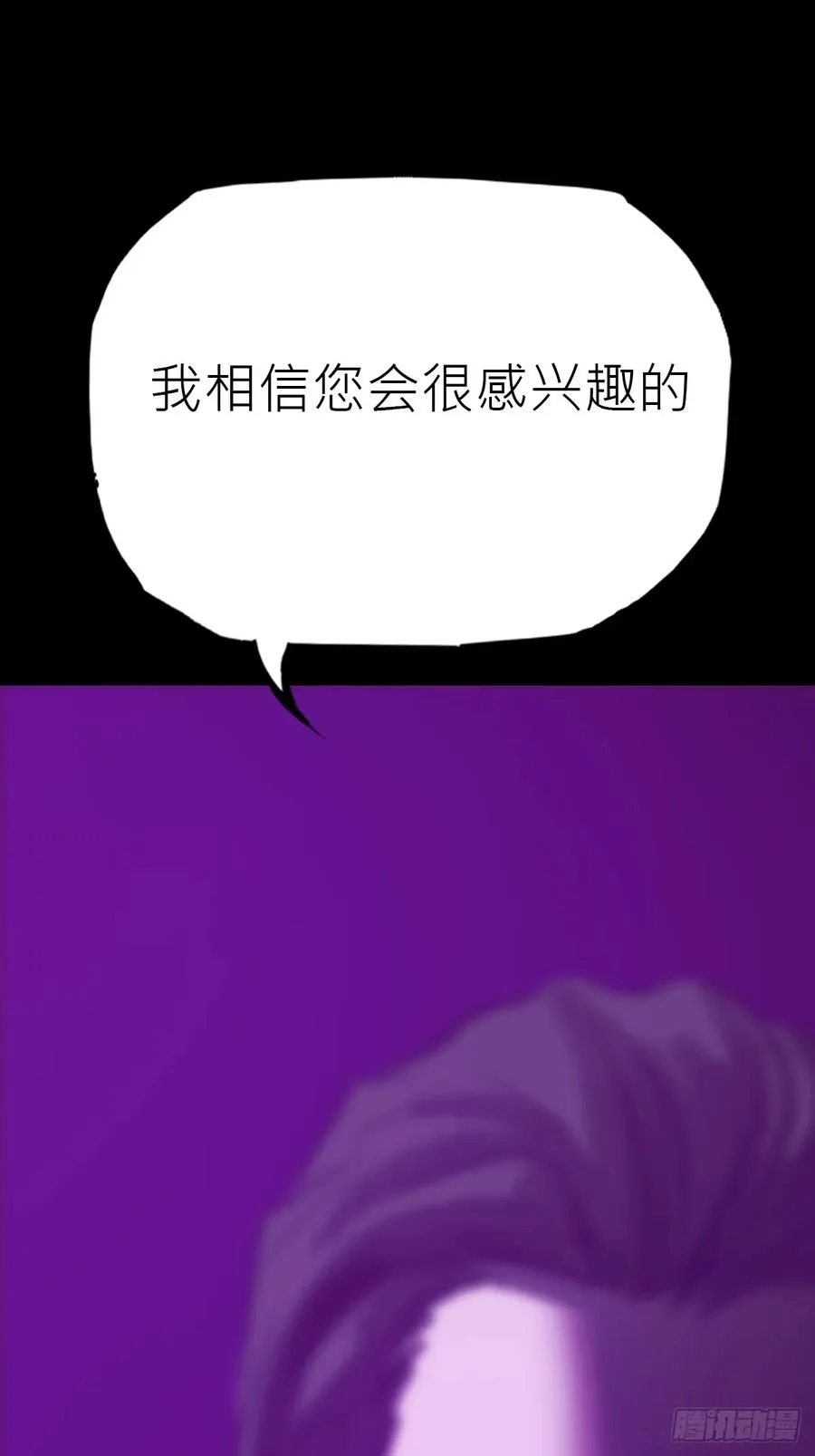 路 第15页