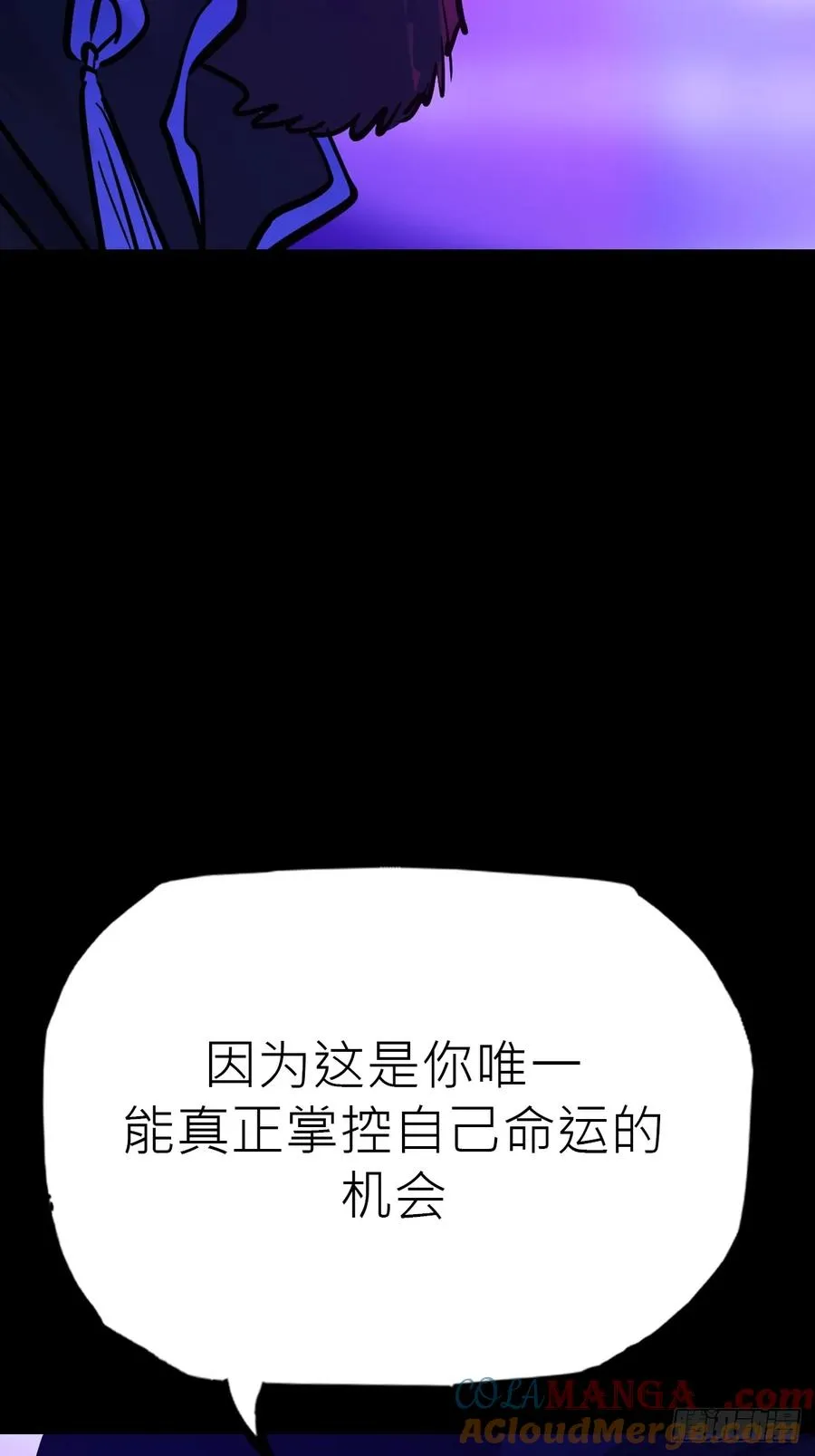 路 第28页