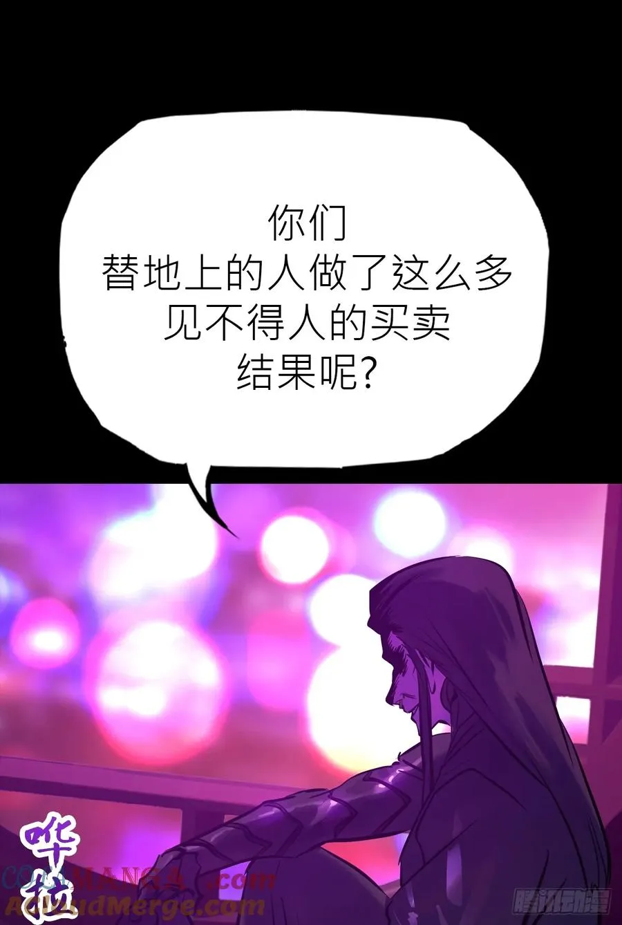 路 第37页