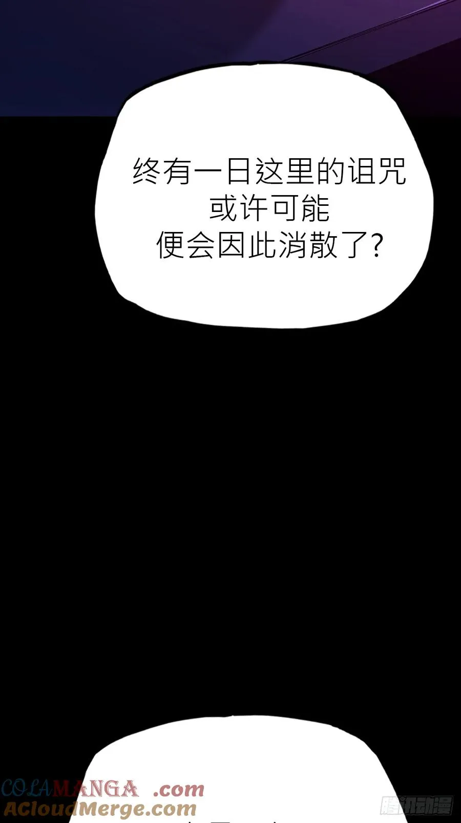 路 第40页
