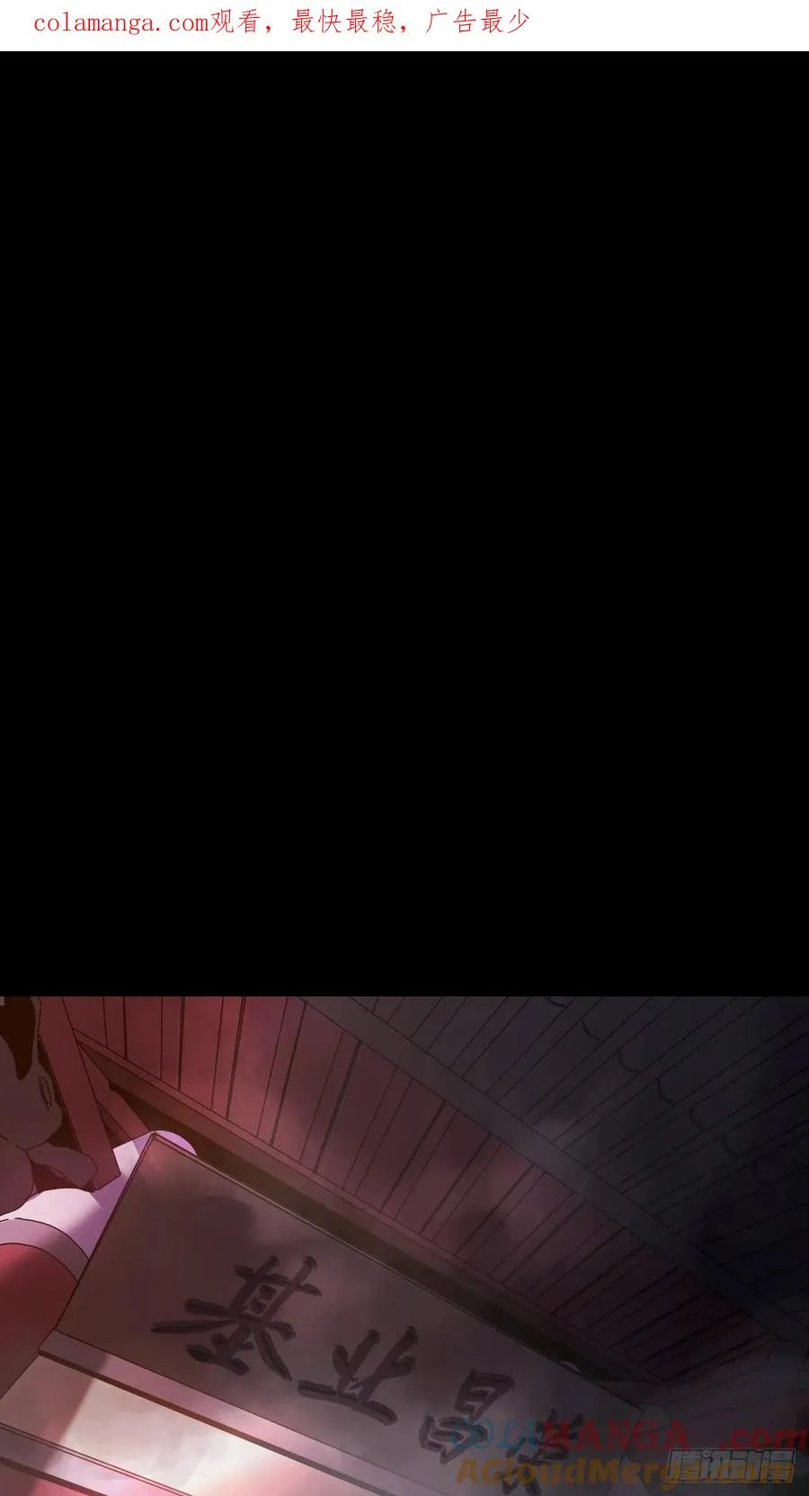 途 第1页