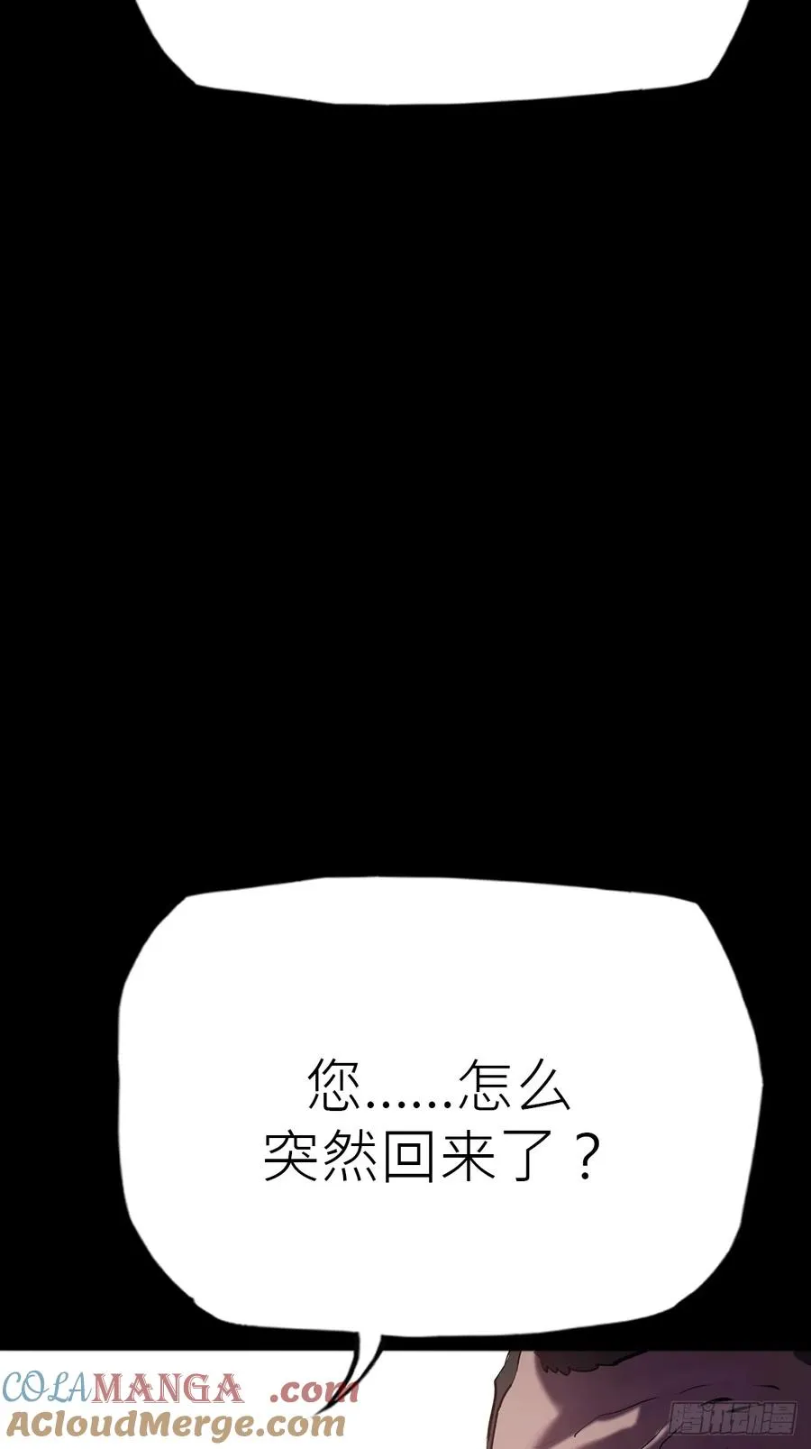 途 第4页