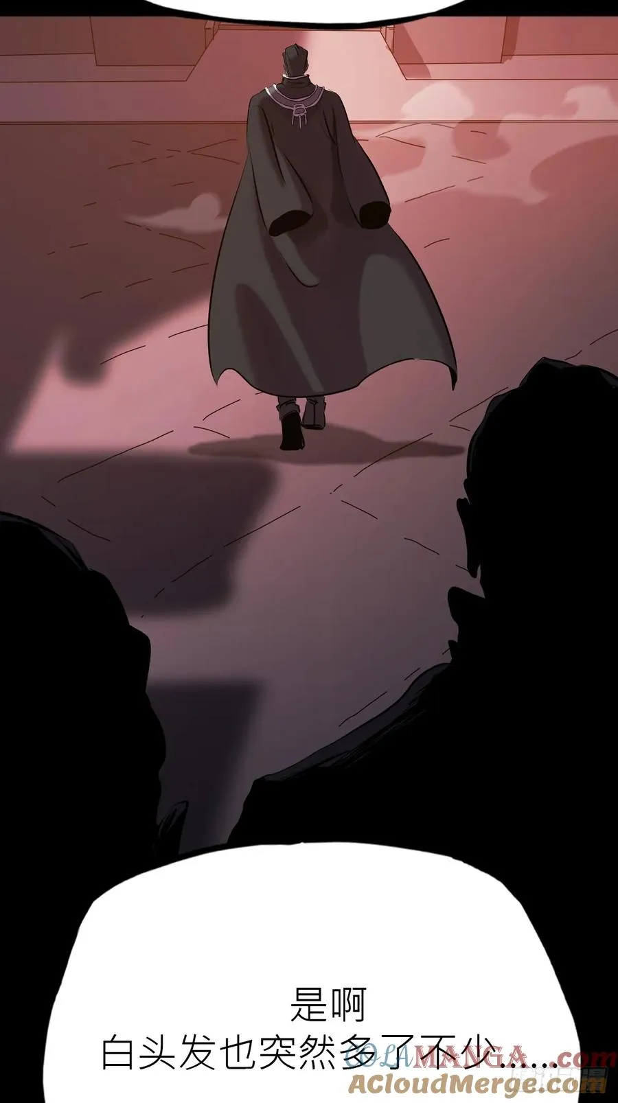 途 第10页