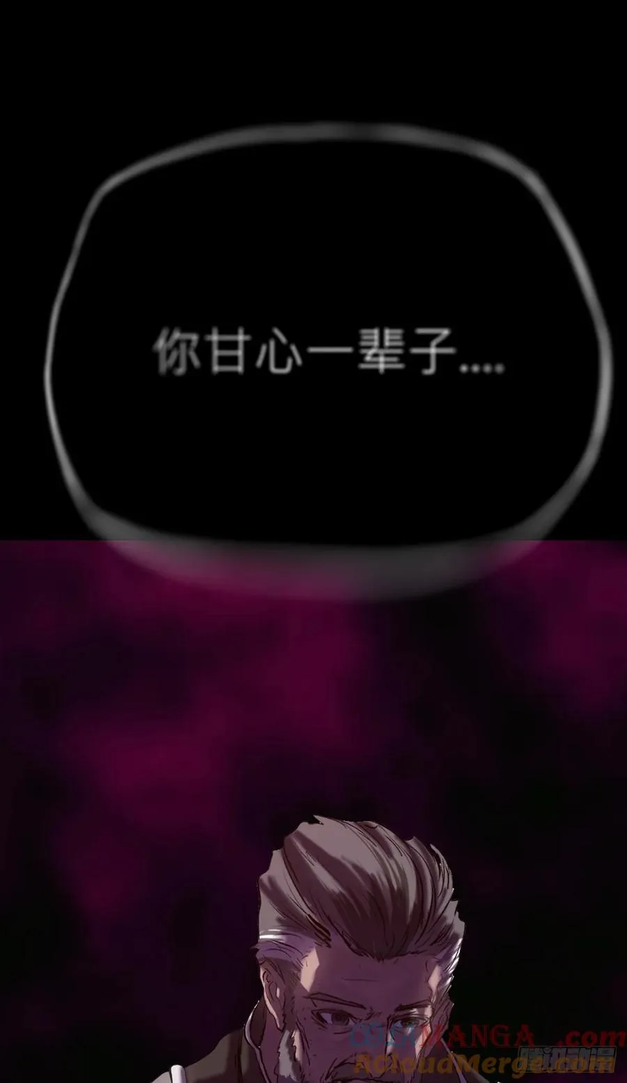 途 第13页