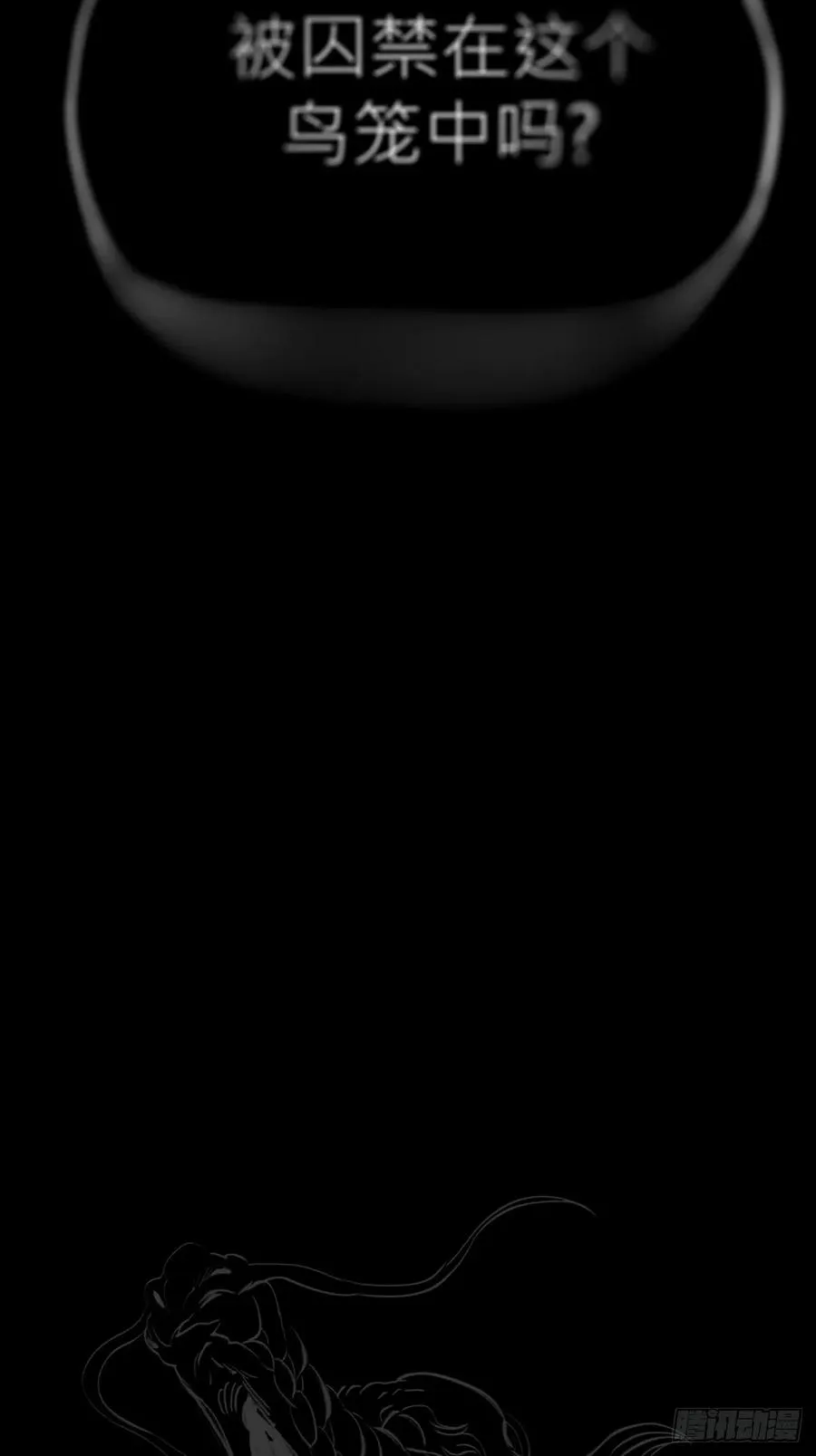 途 第15页