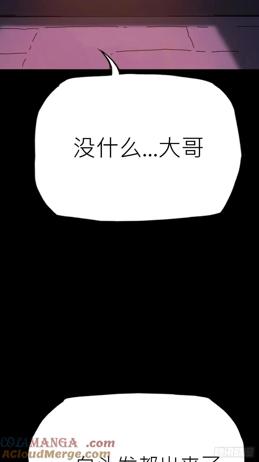 途 第19页