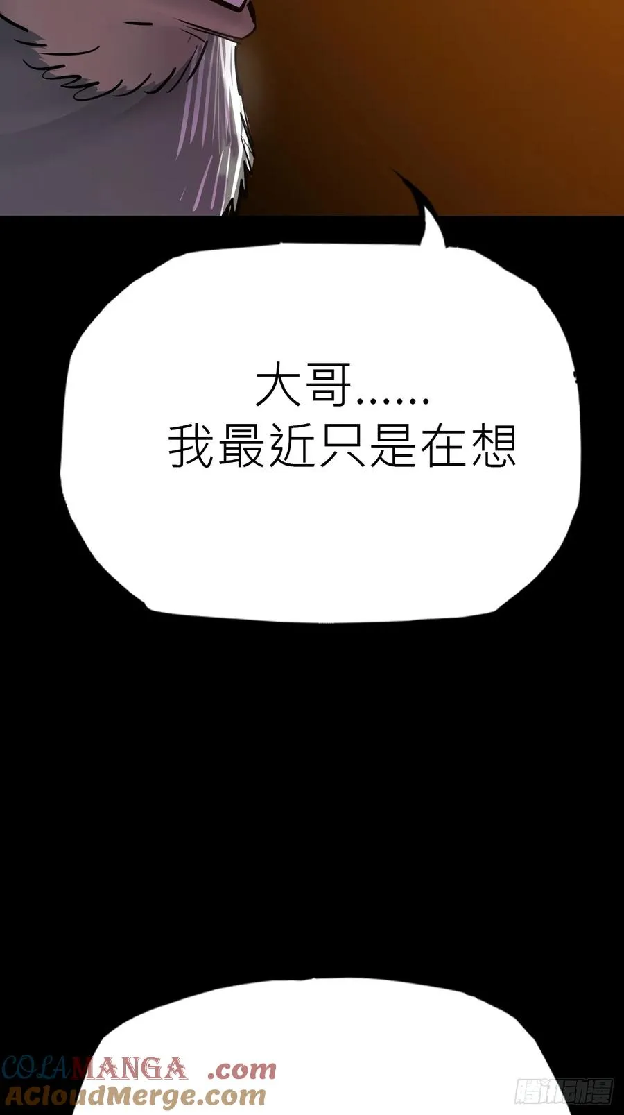 途 第25页
