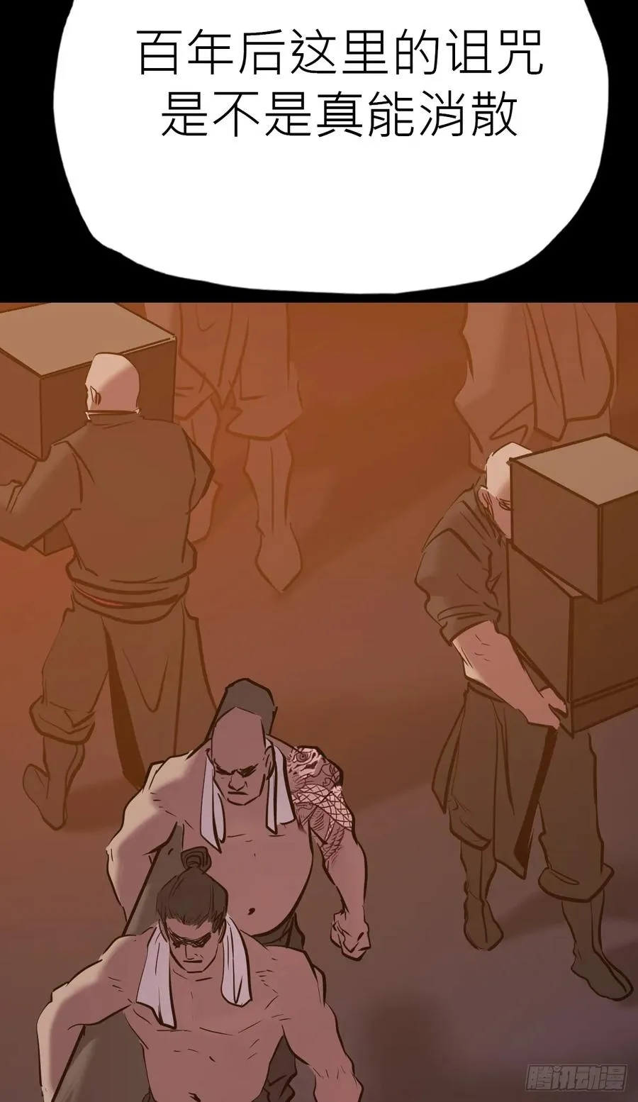 途 第26页