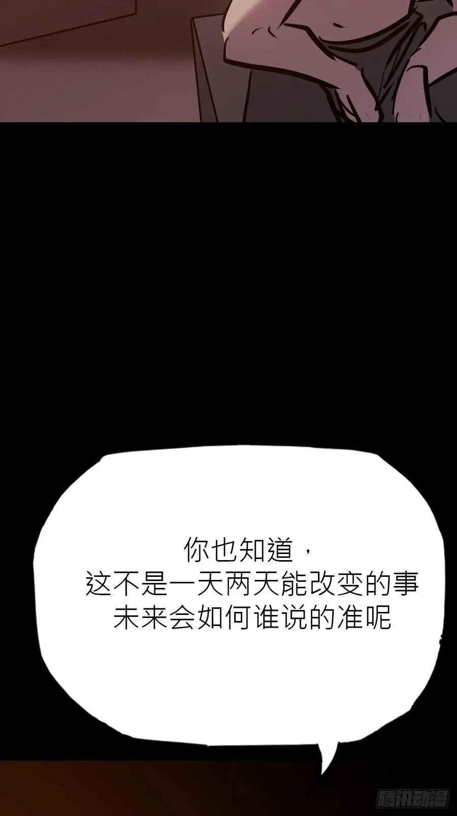 途 第29页