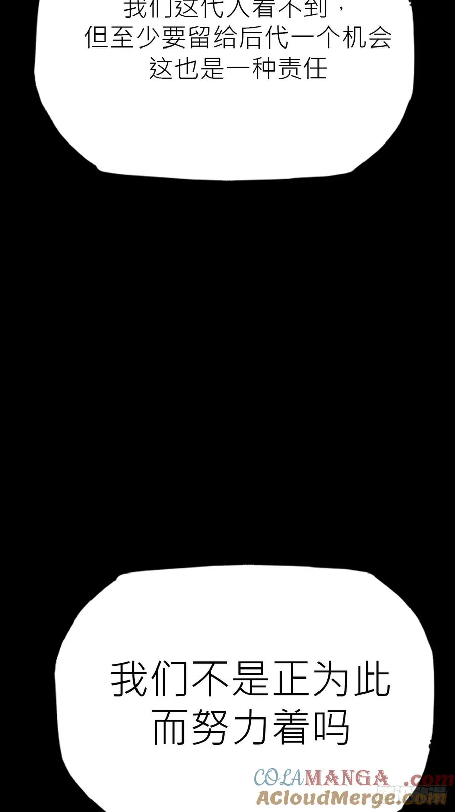 途 第31页