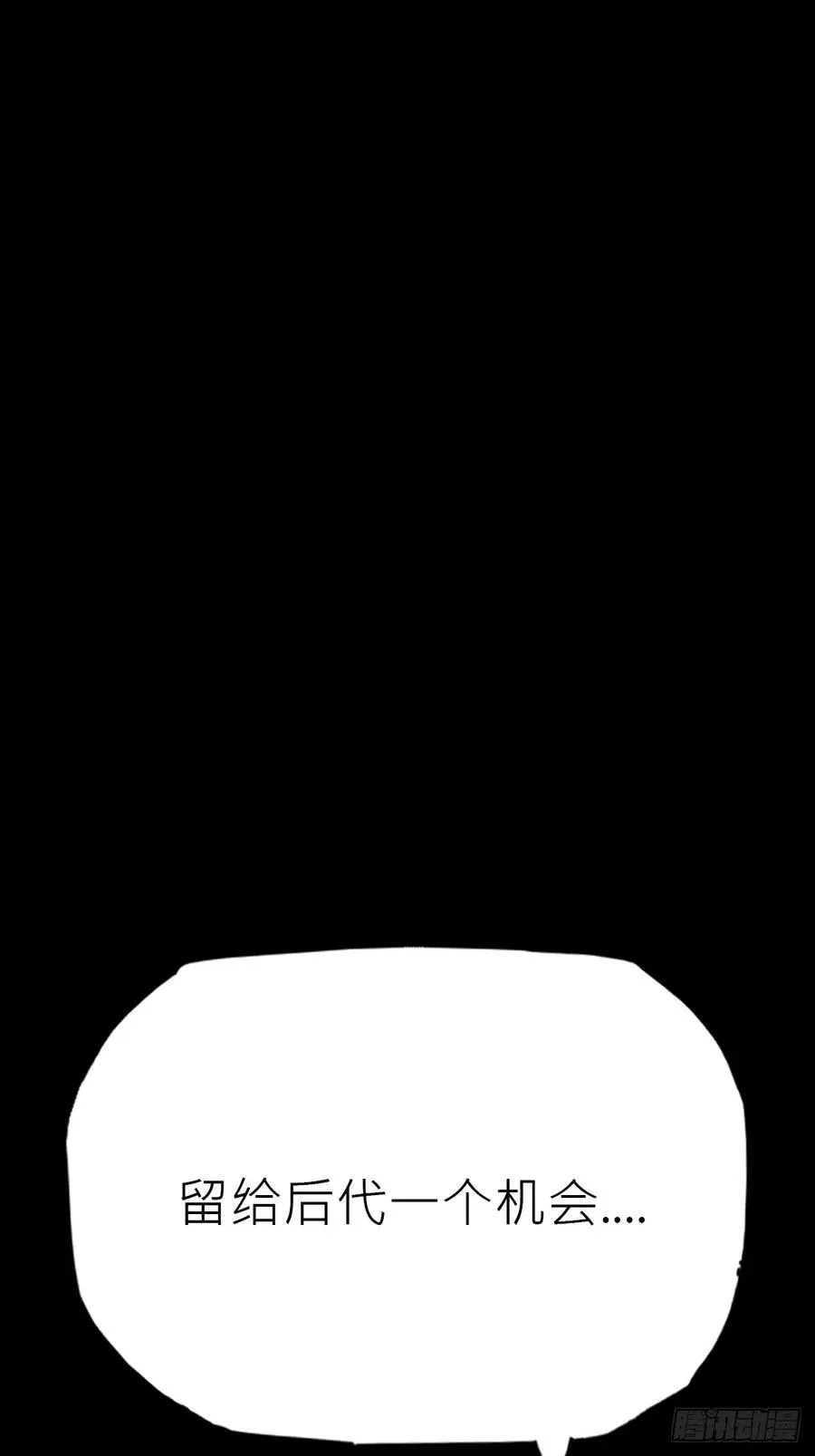途 第33页