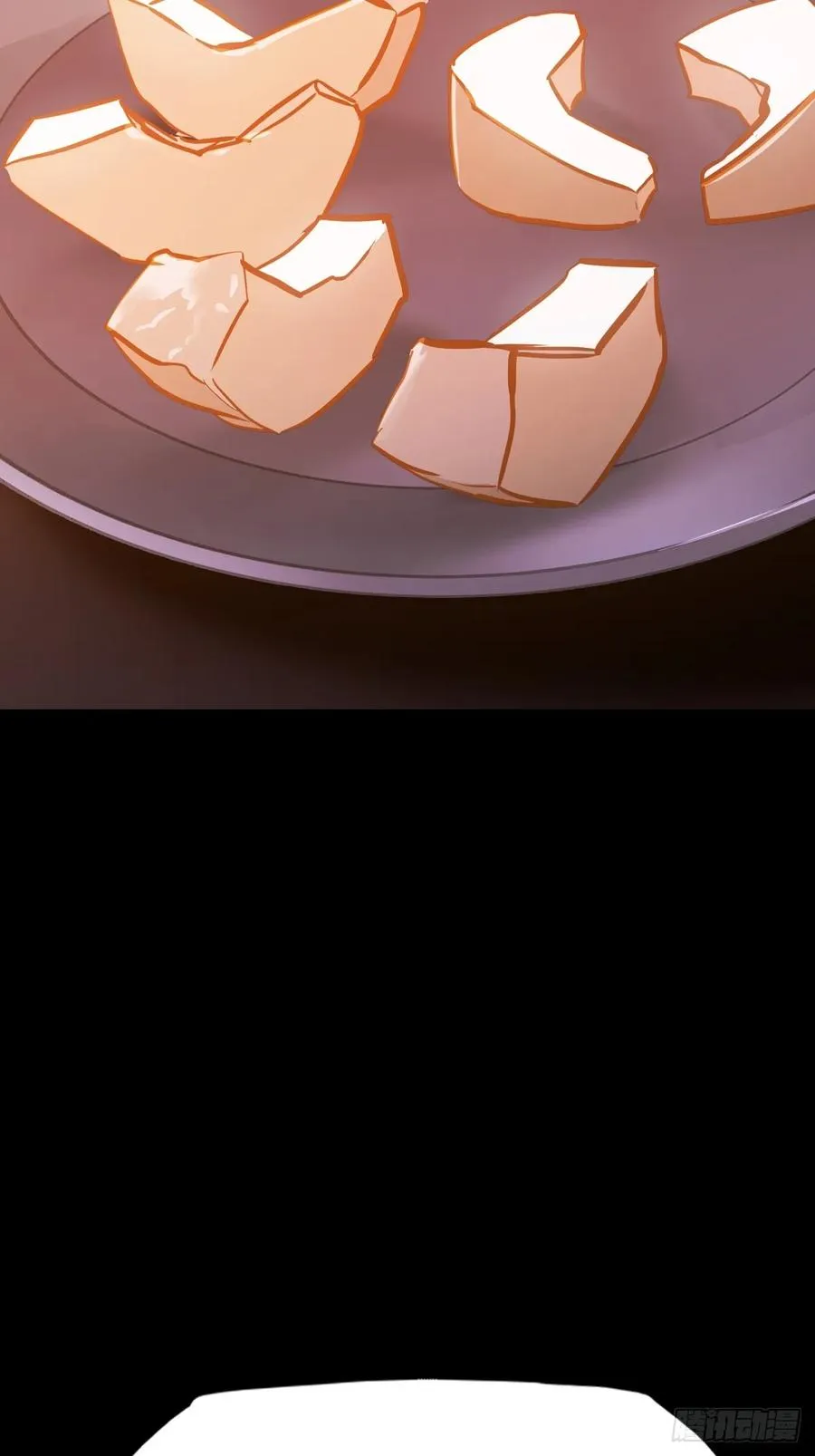 途 第36页