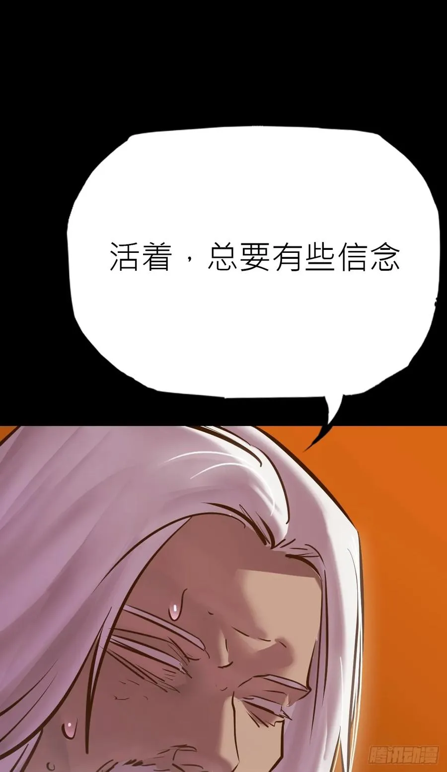 途 第39页