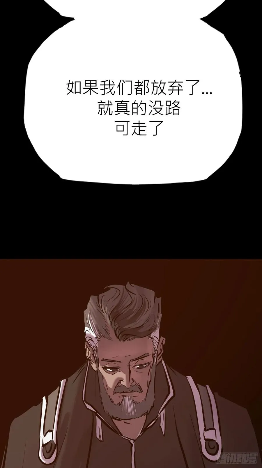 途 第41页