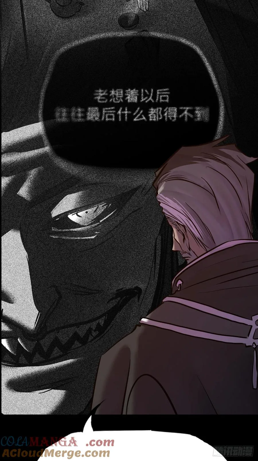 途 第46页