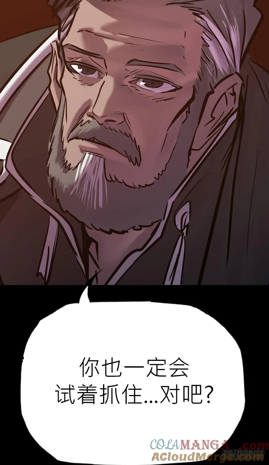 途 第52页
