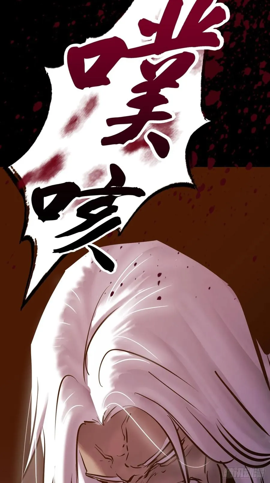 途 第59页
