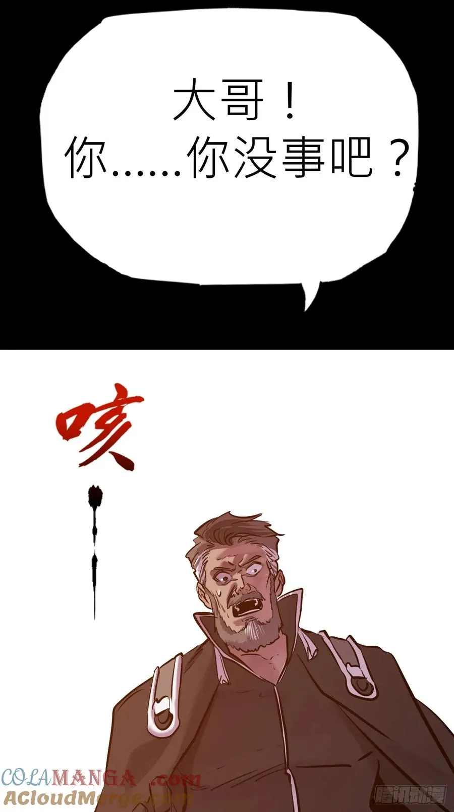 途 第61页