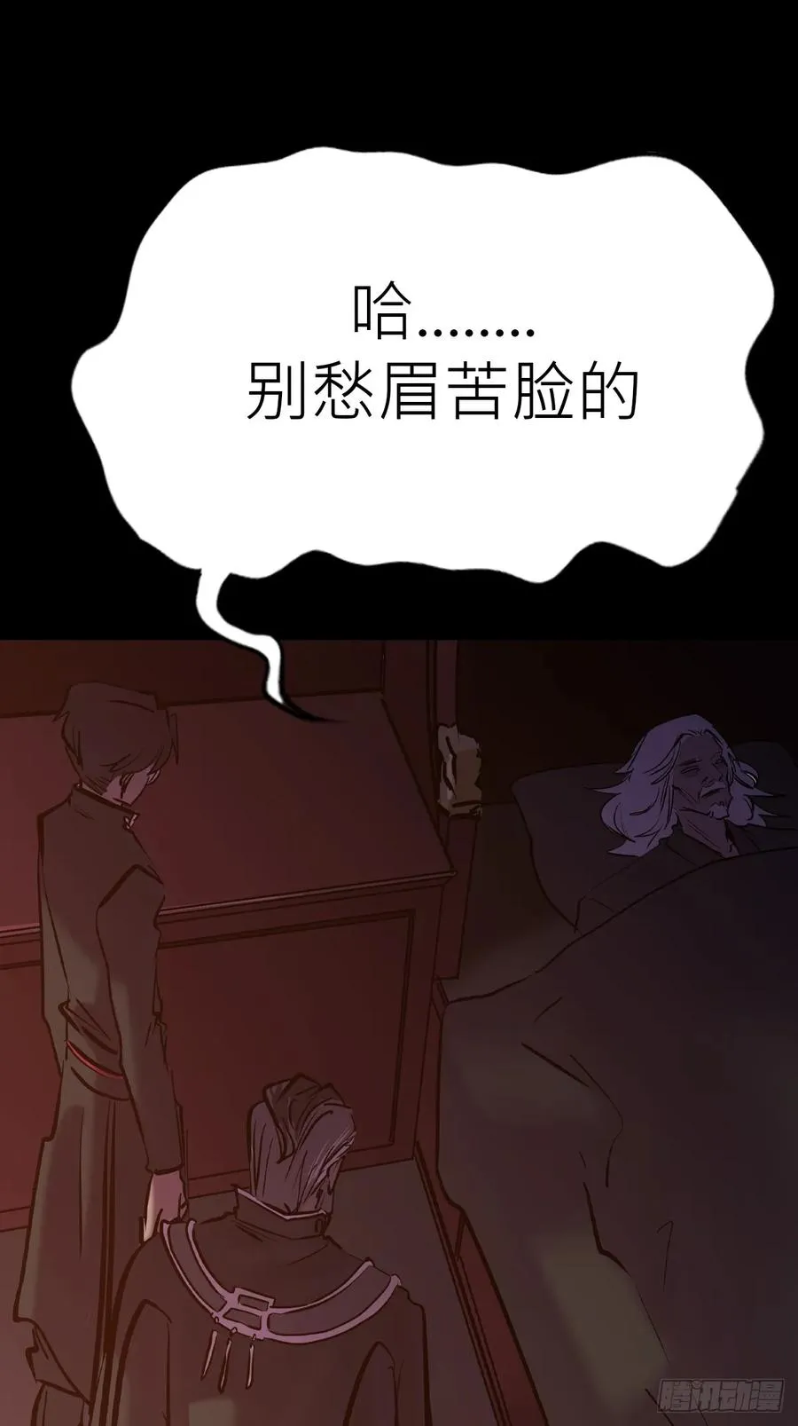 归 第6页